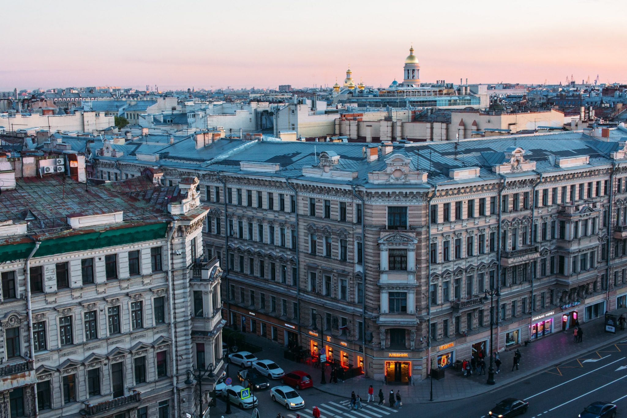 Vлаvаше невский просп 10 фото